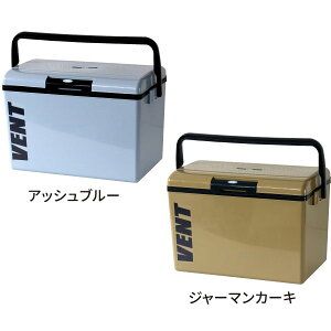 【10%OFFクーポン配布中】クーラーボックス VENT sereno ( バンセレーノ ) #25 24.5L ( ブルー カーキ ) ペットボトル アウトドア 保冷力 釣り フィッシング 日本製 かっこいい おしゃれ クーラー ボックス 25リットル ミニ 部活 キ通販格安セール情報 楽天 通販