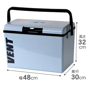 【10%OFFクーポン配布中】クーラーボックス VENT sereno ( バンセレーノ ) #25 24.5L ( ブルー カーキ ) ペットボトル アウトドア 保冷力 釣り フィッシング 日本製 かっこいい おしゃれ クーラー ボックス 25リットル ミニ 部活 キ通販格安セール情報 楽天 通販