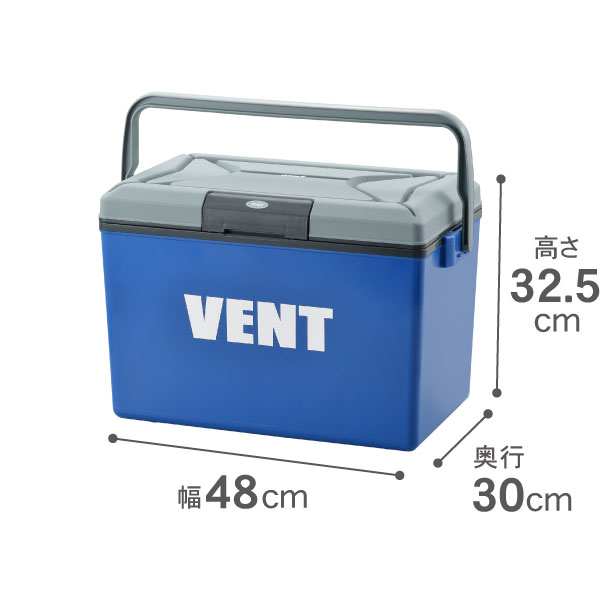 VMC-17G/NV【クーラーボックス】保冷時間アップ VENT（バン）マスタークール 17L ネイビー ペットボトル 保冷力 アウトドア 釣り フィッシング おしゃれ クーラー ボックス 17 リットル 部活 キャンプ 保冷ボックス スポーツ