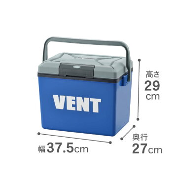 VMC-9G/NV【クーラーボックス】保冷時間アップ VENT(バン)マスタークール 9L ネイビー ペットボトル 保冷力 アウトドア 釣り フィッシング おしゃれ 小型 小さめ クーラー ボックス 9 リットル ミニ 部活 キャンプ 保冷ボックス スポーツ