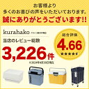 【クーポンで15%OFF! 4/24 20:00カラ】 サンカ 充電式スリムハンディクリーナー SHC-101 専用 ACアダプター SHC-101AF01 2