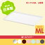 5/5() ݥ10%OFF! ܥå M L  ե NIB-PML Ǽ  INBOX ץ졼ML squ+ 奦ץ饹 顼ܥå ƥ ȶ å  ƥꥢ Ǽ å 