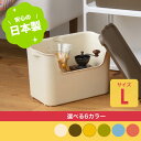【max15%OFFクーポン配布中!】 収納ケース katasu ( カタス ) ハコL 幅386×奥行258×高さ251mm squ+ スキュウプラス 家具 ...