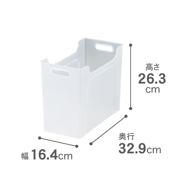 【max20%OFFクーポン配布中!】 NSO-BMCL 収納ケース ソートボックス M natura ( ナチュラ ) squ+ スキュウプラス 家具 キッチン おしゃれ インテリア おもちゃ収納 スッキリ 押入れ収納 収納ボックス 衣服 クローゼット収納 プラスチック 新 3s-kikaku-10000382 クラハコ サンプル画像3