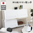 【10/30限定 ほぼ全品10%OFFクーポン配