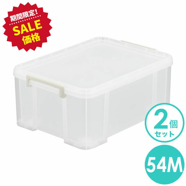【クーポンでmax20%OFF! 6/11 01:59マデ】 送料無料 2個セット natura ト