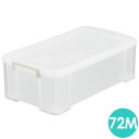 【クーポンでmax15%OFF!7/26 01:59マデ】 NTK-72MCL 収納ケース natura トラックス 72M クリア squ+ スキュウプラス ...