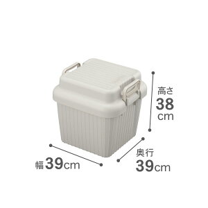 【10%OFFクーポン配布中】VARIOUS BOAT ( ベリアスボート ) Sサイズとベリアス H&Cボックス 16L グレーのセット squ+ スキュウプラス アウトドア レジャー クーラーボックス 釣り フィッシング クールボックス おしゃれ クーラー ボックス キ通販格安セール情報 楽天 通販