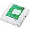 【4/30限定 クーポンで10%OFF!】 簡易万能温室 小 替えテント BOC-02/CL 専用 交換用 カバー SANKA サンカ ビニールハウス 温室 ビ...