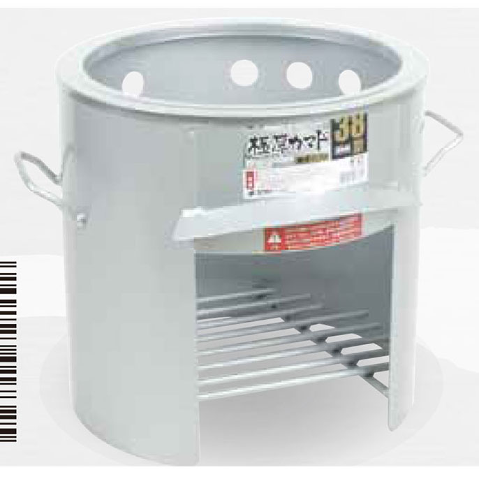 【11/20 20時スタート!最大20%OFFクーポン】 【農業資材】極厚かまど38型 ( リング付き ) カマド 地域行事 学校行事 イベント 調理 外用 芋...