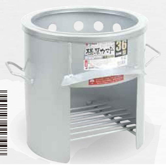 【11/20 20時スタート!最大20%OFFクーポン】 【農業資材】極厚かまど36型 ( リング付き ) カマド 地域行事 学校行事 イベント 調理 外用 芋...