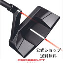CROSSPUTT クロスパット Edge1.0 エッジ1.0 公式 ゴルフ パター ネオマレット センタ