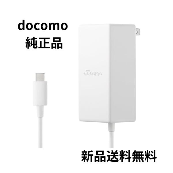 iPhone 8 ホワイト 本体 + EarPods + ACアダプタ 楽天市場】iphone8 acアダプタ 純正の通販
