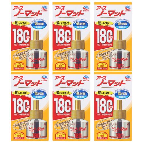 アースノーマット 詰め替え 蚊取り 無香料 180日 6個セット 医薬部外品