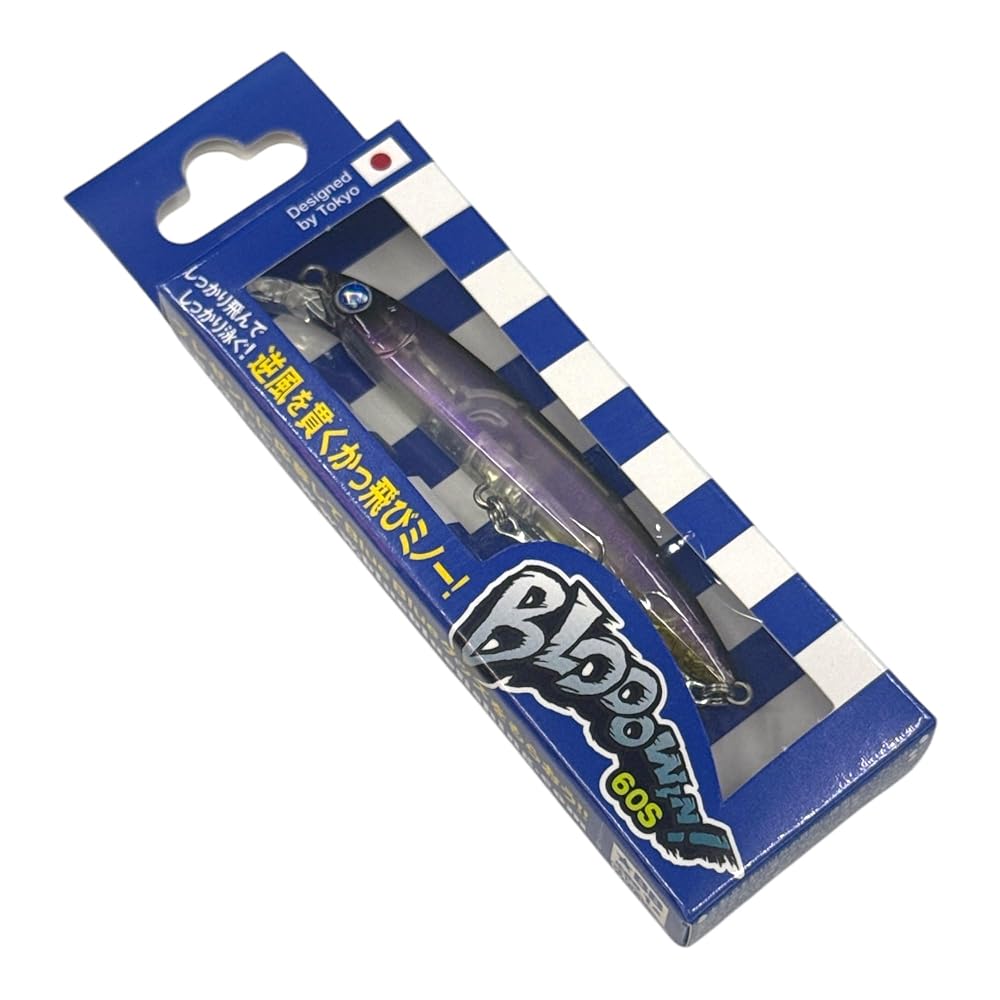 ブローウィン60S ＃12 ココイカ