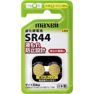 マクセル(maxell) 日立マクセル ボタン形酸化銀電池・2個パック(鉛フリー化) SR44 2BS C マクセル(maxell) 日立マクセル ボタン形酸化銀電池・2個パック(鉛フリー化) SR44 2BS C