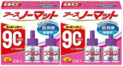 【2個セット】ノーマットQN取替ボトル 90日 無香料 2本入 【2個セット】ノーマットQN取替ボトル 90日 無香料 2本入