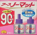 アースノーマット 取替えボトル 90日用 無香料2本入 × 10個セット