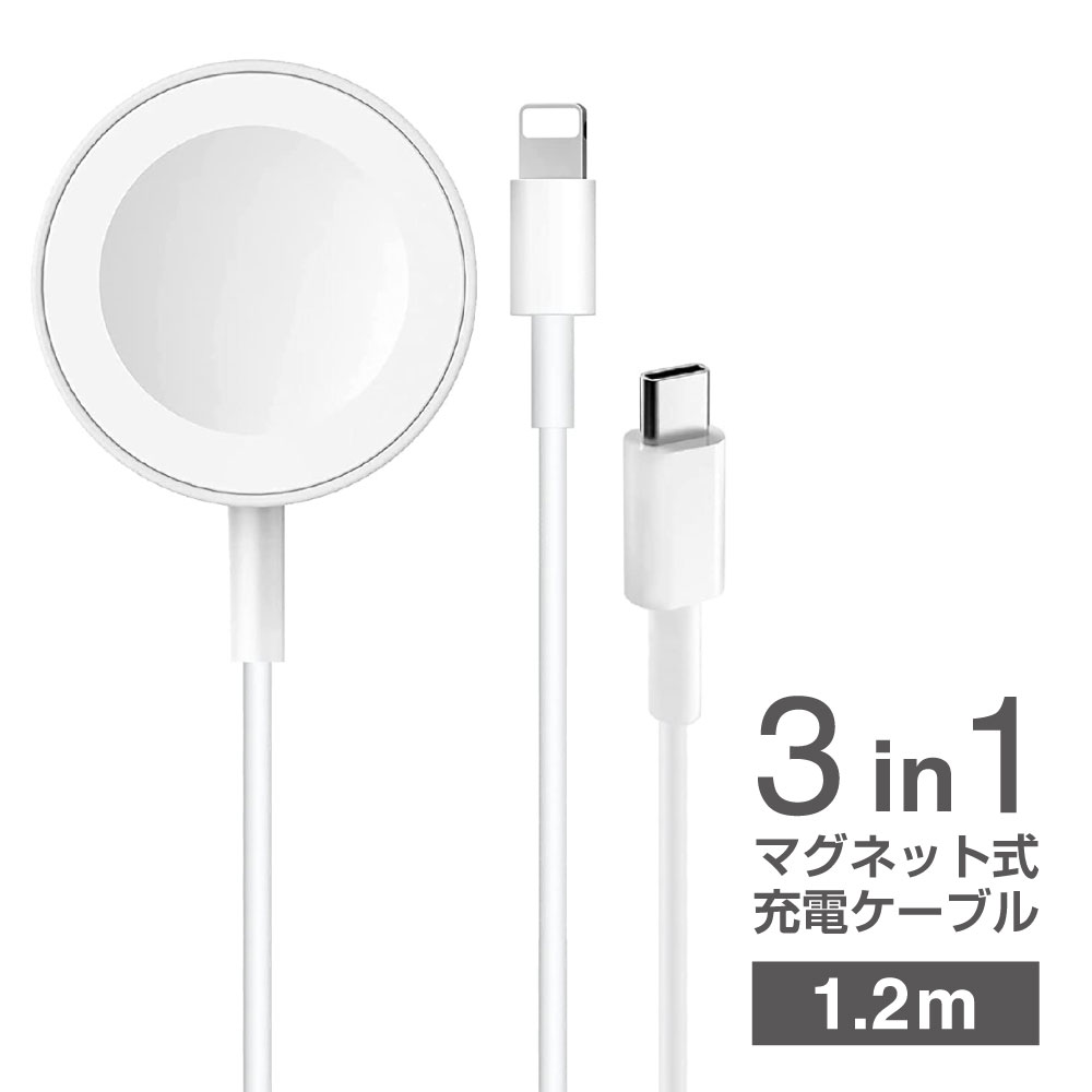 楽天市場】apple watch 充電スタンド(機種・対応機種iPhone SE 楽天市場】apple watch 充電スタンド(機種・対応機種iPhone SE