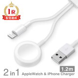 ڴָ1380ߢ980MAX1ǯݾڡۥåץ륦åŴ apple watchŴ applewatchŴ 2in1 åץ륦åť֥ ޥͥåȼť֥ 磻쥹Ŵ iphoneŴ  ť֥ applewatch3/4/5/6/7/8/9/ultra/ultra  ´