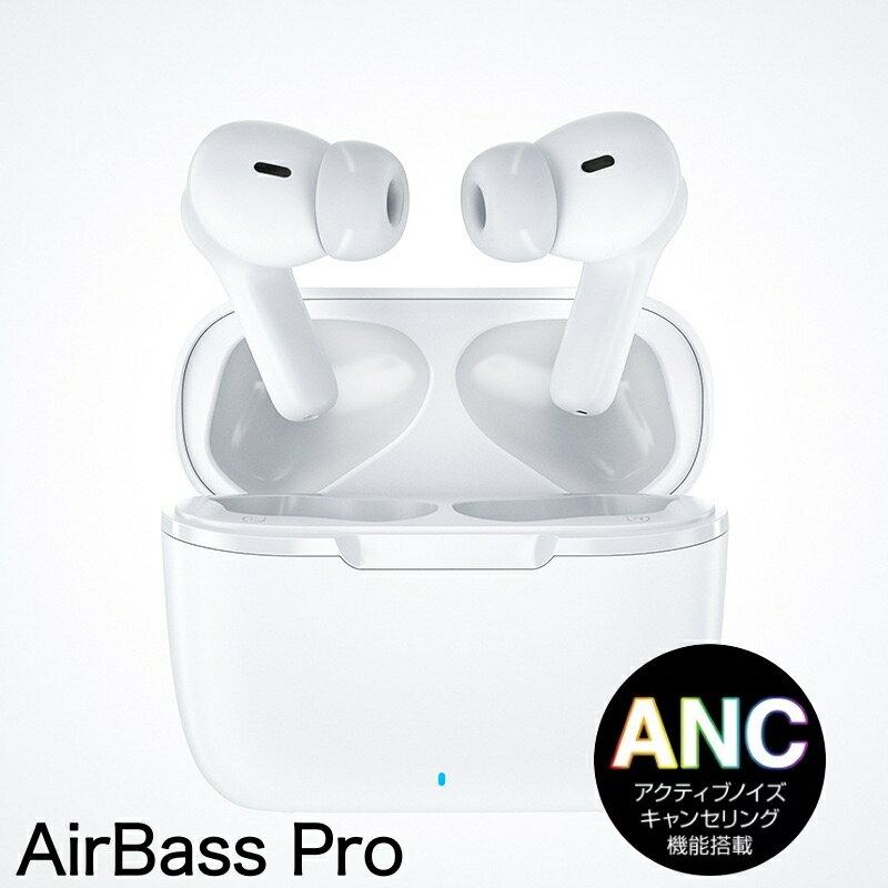 ȯAirBass磻쥹ۥ xdobo磻쥹 ۥ ۥ ANC Bluetooth5.1 ƥ֥Υ󥻥 ۥ ʥ뷿 إåɥۥ ⲻ ֥롼ȥ ٱ ʬΥ ޥդ ξ iPhone/Android