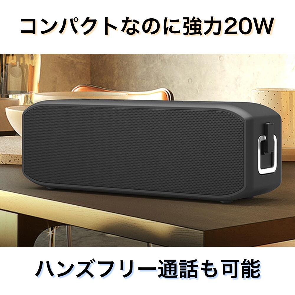 ワイヤレススピーカー xdobo ワイヤレススピーカー Airbassproシリーズ　20W Bluetooth5.0 ポータブル 防水 IPX7 防水 ブルートゥース スピーカーフォン スピーカー Bluetooth高音質 スピーカーデュアルパッシブラジエーター搭載 フルレンジトランスデューサー