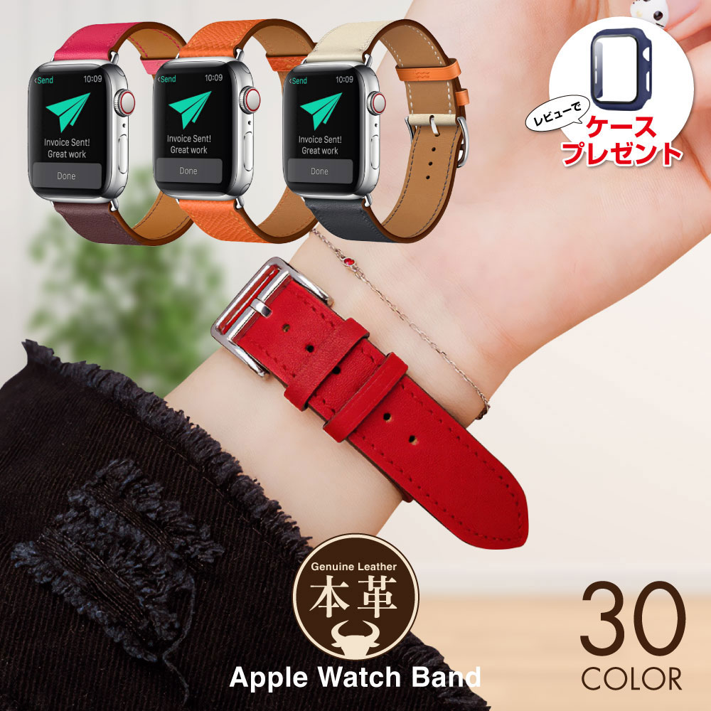 ܳ Apple WatchХ applewatch8 applewatch7 applewatch6 ٥ Х åץ륦å ܳץ٥ Х åץ륦åХ 38 42 40mm 44mm 41mm 45mm åץ륦åSE åץ륦å5פ򸫤