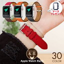 {v Apple Watchoh applewatch8 applewatch7 applewatch6 xg oh AbvEHb` {vxg oh AbvEHb`oh 38 42 40mm 44mm 41mm 45mm AbvEHb`SE AbvEHb`5