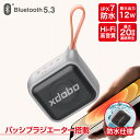  xdobo ワイヤレススピーカー ブルートゥーススピーカー60W 高音質 重低音 コンパクト Bluetooth5.0 ポータブル 防水 IPX6 防水 ブルートゥース Bluetooth デュアルパッシブラジエーター搭載 フルレンジトランスデューサー DSP