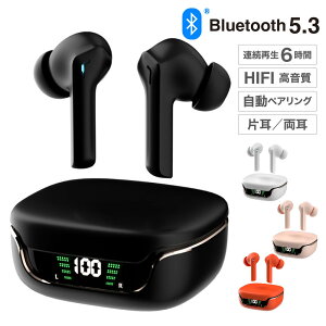 إӥ塼ŵ١TWS G06 磻쥹ۥBluetooth5.3ۥ ʥ뷿 إåɥۥ bluetooth ۥ ⲻΥ󥻥 ֥롼ȥ ե