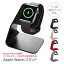 ֥åץ륦å apple watch Ŵ åץ륦åŴ 磻쥹 ޥͥåȼť֥ Ŵ usb ޡȥå AppleWatch Series 1/2/3/4/5/6/7/8/9/SE 귿͹ءפ򸫤
