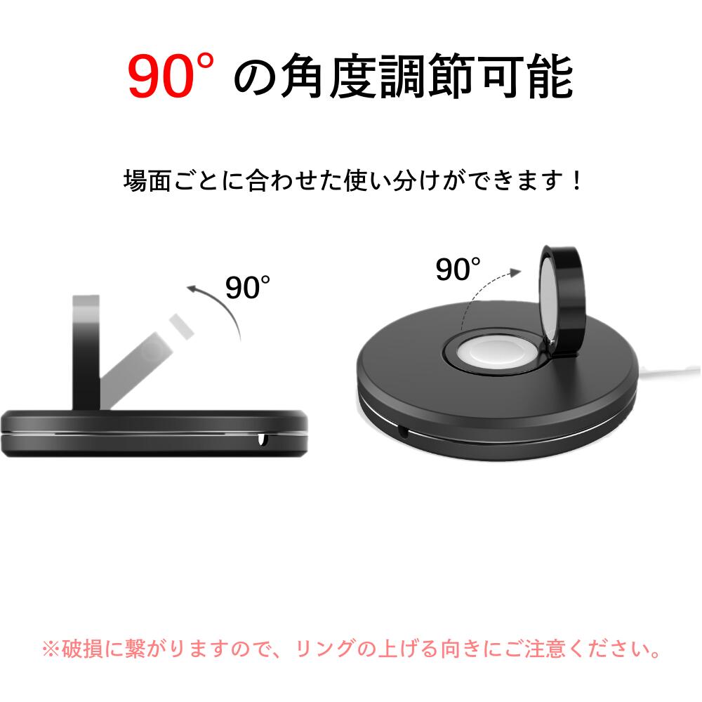 【ケース特典】アップルウォッチスタンド ケーブル収納applewatch充電器 applewatch stand 充電器 apple watch 充電器 アップルウォッチ充電器 ワイヤレス マグネット式充電ケーブル 磁気充電器 usb スマートウォッチ Apple インテリア 便携 おしゃれ 軽く　薄く