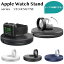 åץ륦å ֥Ǽ applewatch8 applewatch7 applewatchŴ applewatch stand Ŵ åץ륦åŴ 磻쥹 ޥͥåȼť֥ Ŵ usb ޡȥå ڤ 