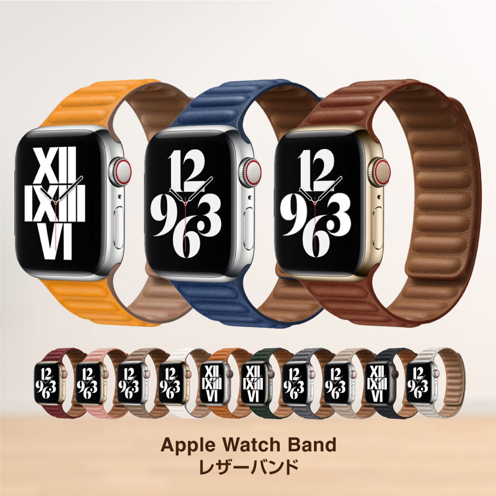 ֥åץ륦å Х AppleWatchХ applewatch٥ 쥶 applewatch8 7 ޥͥåȵ åץ륦å Х ܳץ٥ Х 38mm 40mm 41mm 42mm 44mm 45mm åץ륦å9se87654פ򸫤