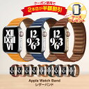 y2ږzyP[XTtzU[ AppleWatchoh applewatch[U[xg AbvEHb` oh AbvEHb`{vxg AbvEHb`oh 38mm 40mm 41mm 42mm 44mm 45mm AbvEHb` 7 6 5 4 3 2 SE