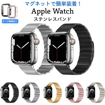 【新商品価格3980円→2980円円】【ケース特典】ステンレスAppleWatchバンド applewatchレーザーベルト アップルウォッチ バンド アップルウォッチ本革ベルト アップルウォッチバン38mm 40mm 41mm 42 44 45 アップルウォッチ6 アップルウォッチSE アップルウォッチ7 6 5 4 3