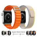 AppleWatchoh applewatchxg z t@ubN AbvEHb` oh xg 38mm 40mm 41mm 42mm 44mm 45mm 49mm  y