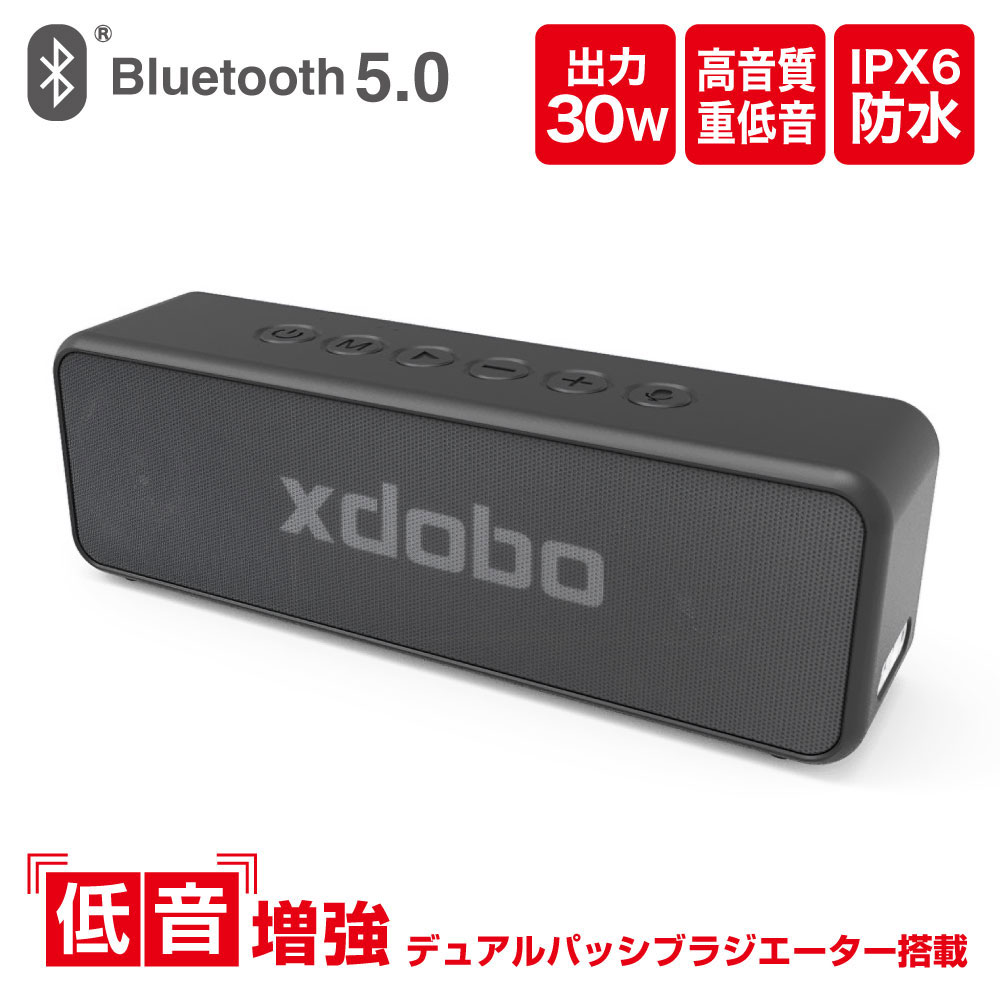 ワイヤレススピーカー xdobo ワイヤレススピーカー30W Airbassproシリーズ 30W Bluetooth5.0 ポータブル 防水 IPX6 防水 ブルートゥース スピーカーフォン スピーカー Bluetooth高音質 スピーカー デュアルパッシブラジエーター搭載 フルレンジトランスデューサー DSP