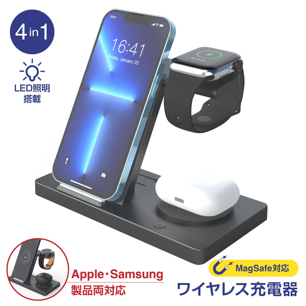 4in1磻쥹®Ŵ åץ륦åŴ Galaxy Watch Ŵ Applewatch 磻쥹ť Ŵ 15W ť Qi® Airpods 2/ Pro iphone14 Galaxy Active