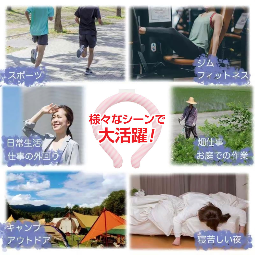 �ڷ軻�߸˰������ò���999�ߡۥͥå��������Х�� �ͥå������� �ͥå������顼 P.C.M �ͥå��������Х�� PCM 18�� �䴶��� ������ͥå� �뤵�к� ��� �����ȥɥ� ���ݡ��� �̳� �Ҥ��� ���� ��� �����