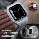 ýzAbvEHb`oh applewatchxg Apple Watchoȟ^Jo[ oh  یJo[ Y xg P[X i AM[Ή T[WJ 316L AbvEHb`  40/41mm 44/45mm Series 4 5 6 SE 7 8