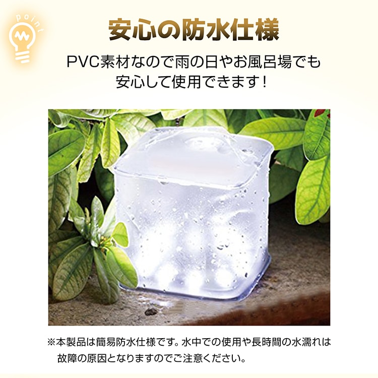 �����顼��󥿥� �ޤꤿ���߼� �����ȥɥ��饤�� LED�饤�� �ʰ��ɿ� �ߤ겼�� ���óݤ� �����顼���� ���۸����� ����ѥ��� ������������ ������ �С��٥��塼 ����� �ɺ��к� �����Х�