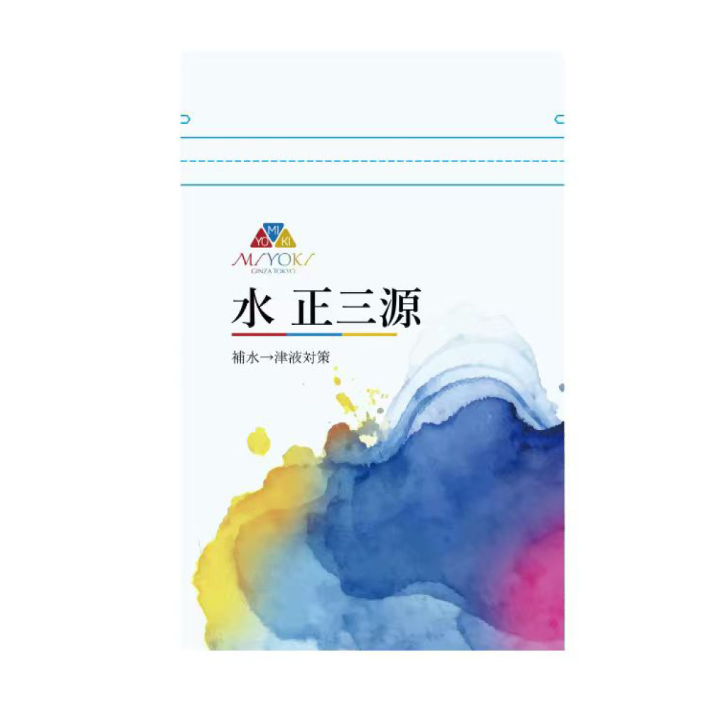 樂天商城 - 【水　正三源 】 ボタンボウフウ粉末含有加工食品
