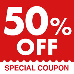 【お買い物マラソン】50％OFFクーポン