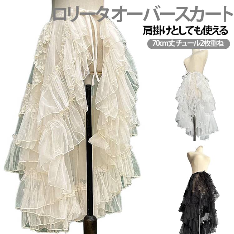 商品画像1
