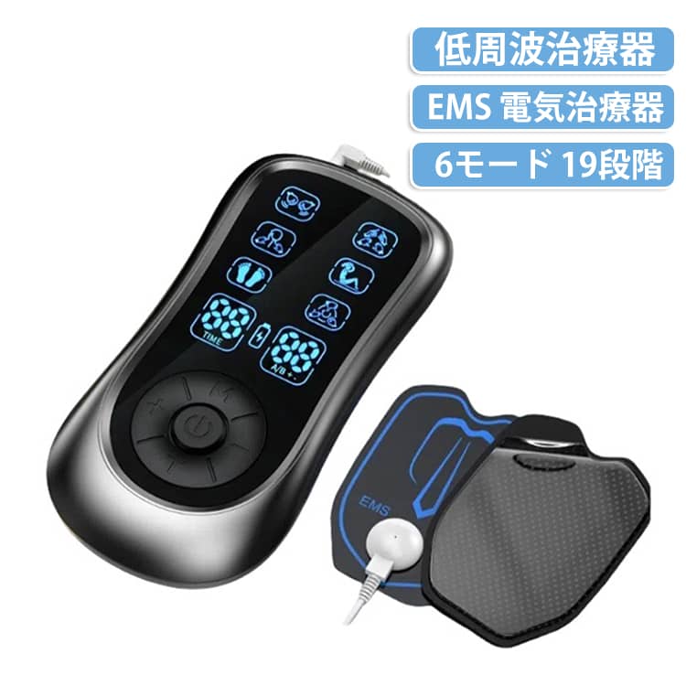 6種類のマッサージモード搭載強力／活力／リラックス／フィットネス／足裏／スマートの6モードで、使用部位や気分に合わせて自由に選べます。1～19段階の細かな強度調整弱刺激から強めの揉み感まで、19段階の多段階調整が可能。自分に合った心地よい刺激を実現。軽量・薄型で持ち運び便利本体重量はわずか約20g。外出先や職場、旅行中でも気軽に使えるポータブル設計。人の手のようなもみ心地で、深部までリラックス本体には人の手技を再現したマッサージプログラムを採用。肩・首・腰・腕など、さまざまな部位にしっかりフィットし、気になるコリや疲労を心地よくほぐします。タイマー機能付き操作パネルに時間表示機能を搭載。使用時間を確認しながら安心してお使いいただけます。水洗い可能なジェルパッドで清潔＆経済的水洗いできるジェルパッドを採用。繰り返し使用しても清潔に保てるため、ご家族との共用にもおすすめです。Type-C急速充電・最長40分連続使用最新のType-C充電ポートを採用し、スピーディーかつ安定した充電を実現。さらに15分自動オフ機能を搭載し、使いすぎや切り忘れを防止。安全性にも配慮した、安心設計です。 サイズ 本体＋パッド4枚 サイズについての説明 ● サイズ：約13 × 6.5cm ● 強度調整：1～19段階 ● 動作電圧：3.7V ● 周波数：30～50Hz ● 充電方式：Type-C充電 ● 出力ポート：Aポート / Bポート ● パッケージ内容： ・本体×1 ・電極パッド×8 素材 プラスチック、その他 色 ブラック（日本語説明書付き） 備考 ●サイズ詳細等の測り方はスタッフ間で統一、徹底はしておりますが、実寸は商品によって若干の誤差(1cm～3cm )がある場合がございますので、予めご了承ください。 ●製造ロットにより、細部形状の違いや、同色でも色味に多少の誤差が生じます。 ●パッケージは改良のため予告なく仕様を変更する場合があります。 ▼商品の色は、撮影時の光や、お客様のモニターの色具合などにより、実際の商品と異なる場合がございます。あらかじめ、ご了承ください。 ▼生地の特性上、やや匂いが強く感じられるものもございます。数日のご使用や陰干しなどで気になる匂いはほとんど感じられなくなります。 ▼同じ商品でも生産時期により形やサイズ、カラーに多少の誤差が生じる場合もございます。 ▼他店舗でも在庫を共有して販売をしている為、受注後欠品となる場合もございます。予め、ご了承お願い申し上げます。 ▼出荷前に全て検品を行っておりますが、万が一商品に不具合があった場合は、お問い合わせフォームまたはメールよりご連絡頂けます様お願い申し上げます。速やかに対応致しますのでご安心ください。