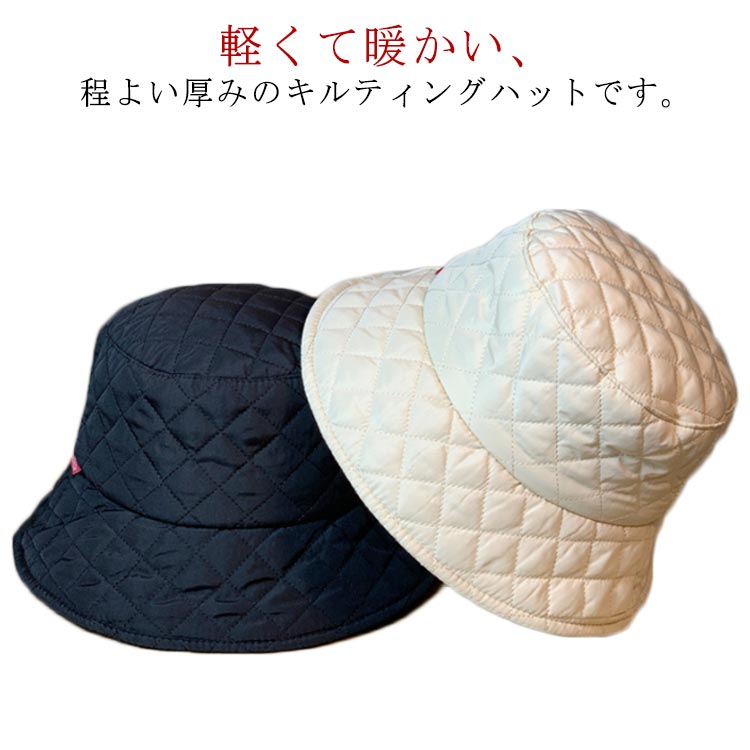 バケットハット レディース メンズ 秋冬 帽子 ハット 中綿入り キルティング もこもこ 女性用 遮光 紫外線対策 サイズ調整可能 保温 防寒 ガーリー カジュアル 男女兼用 送料無料