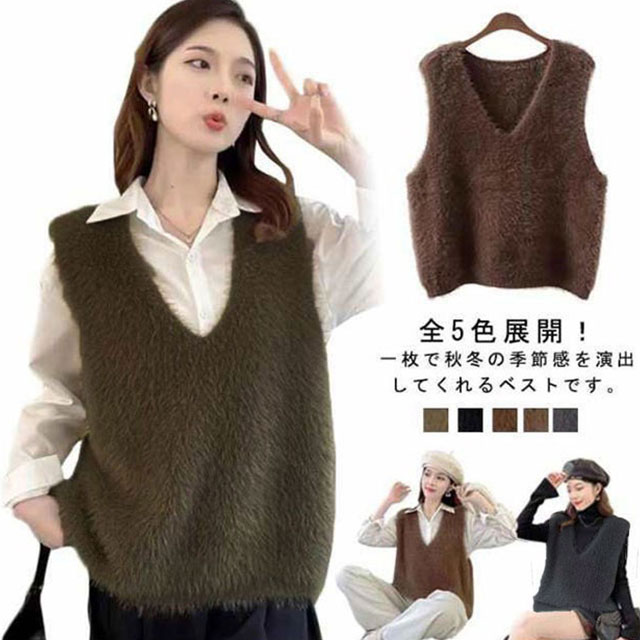 Rakuten - ベスト レディース ファーベスト オーバーサイズ ゆったり フェイクファー ミドル丈 ジャケット アウター エコファー羽織り 秋冬 ふわふわ もこもこ 大人 アウター コート おしゃれ 羽織り 厚手 レイヤード きれいめ 大人 可愛い 20代 30代 40代 50代 韓国 送料無料