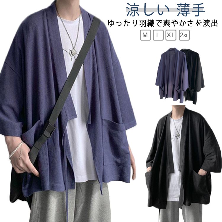 �ӥå����륨�å� �����ǥ����� ��ʿ ��ä��� ������� ������� ���� ���� ���� ���� �ղ� �����奢�� 7ʬµ�����ǥ����� �η����С� �����ǥ����� �ä�...