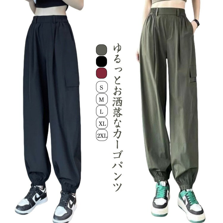 ���� ��ǥ������ѥ�� ���󥰥ѥ�� ��Ŭ �ѥ�� ��ǥ����� �������ȥ��� ���祬���ѥ�� ���󥰾� ������� �����奢�� �礭�������� ̵�� ����ץ� �ݥ��å� ư���䤹�� �������ѥ�� �η����С� �ܥȥॹ ��ä��� ���󥹰��� ���å���������